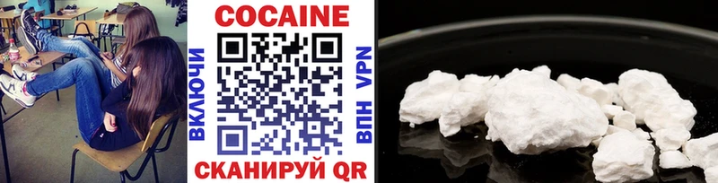 hydra маркетплейс  Крым  Cocaine 98% 