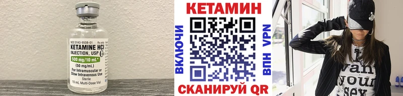 нарко площадка какой сайт  Крым  Кетамин VHQ  ОМГ ОМГ онион 