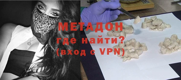 бутик Богданович