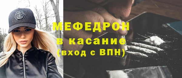 героин Богородицк