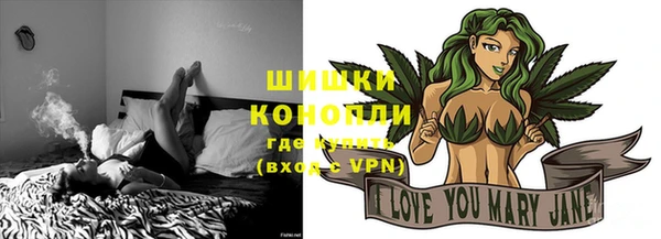 бутик Богданович
