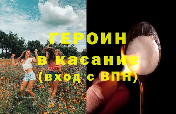 бутик Богданович