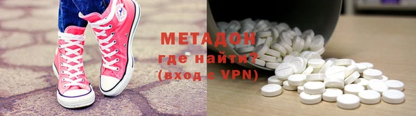 бутик Богданович