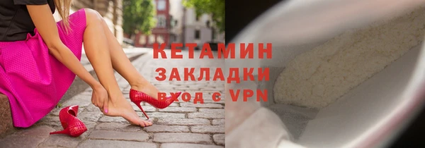 бутик Богданович