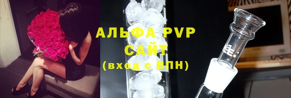 мдма Богородск