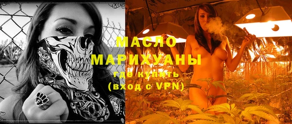 бутик Богданович