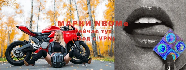 бутик Богданович