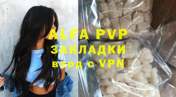 героин Богородицк