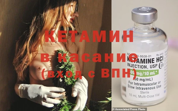 бутик Богданович