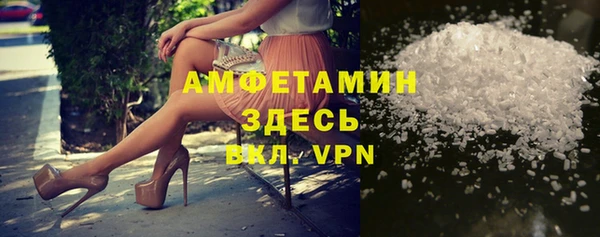 бутик Богданович
