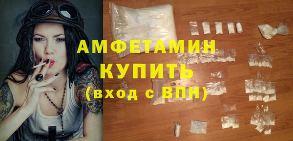 героин Богородицк