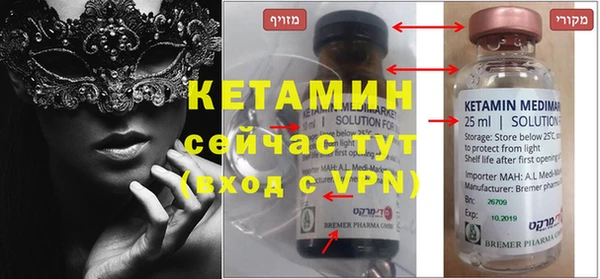 бутик Богданович