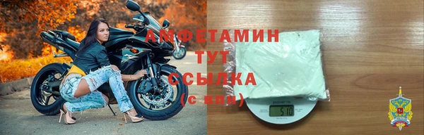 героин Богородицк