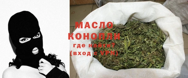 бутик Богданович