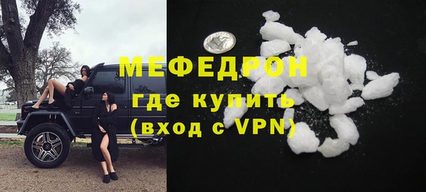 бутик Богданович