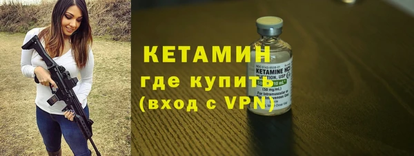 бутик Богданович